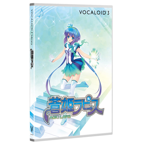 VOCALOID3 Library 蒼姫ラピス