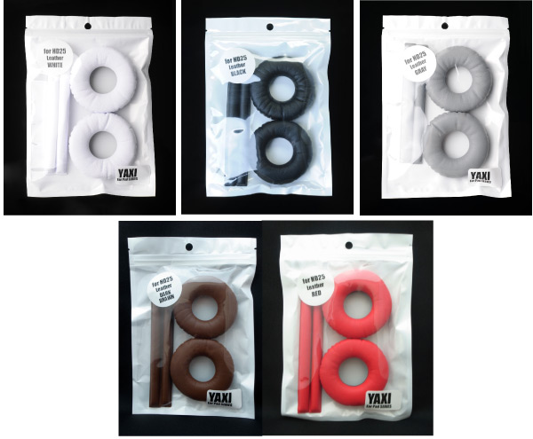 YAXI/交換用イヤーパッド/レザーイヤーパッド for HD25 YAXI/交換用イヤーパッド/レザーイヤーパッド for HD25