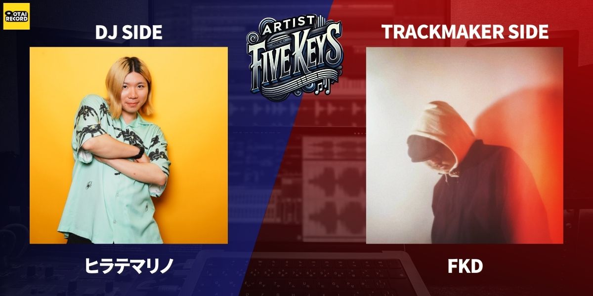 Artist Five Keys