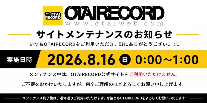 information
