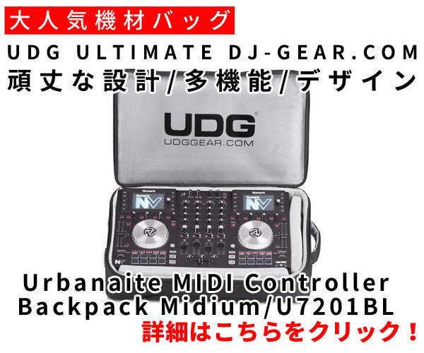 UDGカテゴリ -DJ機材アナログレコード専門店OTAIRECORD