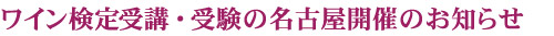 CuE󌱂̂m点