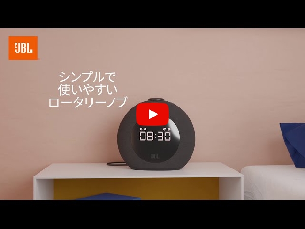 JBL Horizon2 ワイヤレススピーカー 本体 Amazon.co.jp: JBL HORIZON 2 Bluetooth ワイヤレス スピーカー