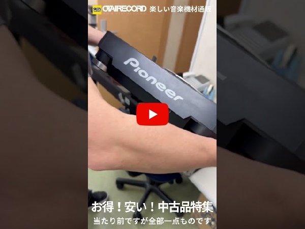 Amazon | Pioneer DJ用CDプレーヤー CDJ-1000MK3 | DJセット