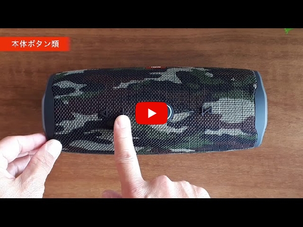 値下げしました！14,880円→12,800円！】JBL/ポータブル