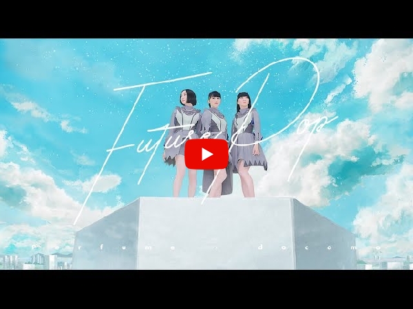 PERFUME(2LP) FUTURE POP【クリアカラーバイナル！完全限定生産盤 