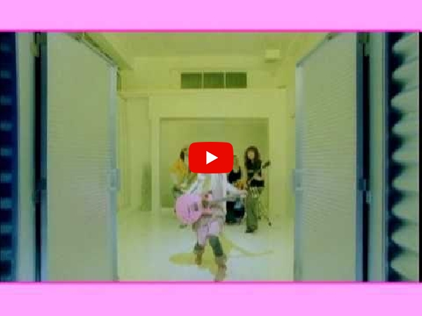 大塚愛(7inch) さくらんぼ / さくらんぼーカクテルーについて御紹介