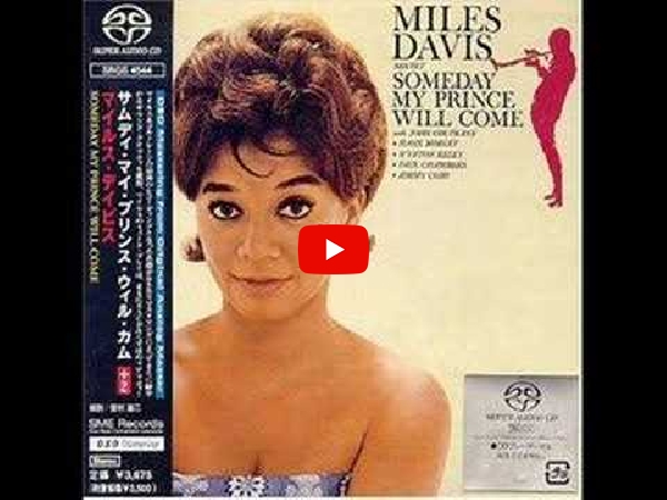MILES DAVIS(LP/180g重量盤/MONO) SOMEDAY MY PRINCE WILL COME【高