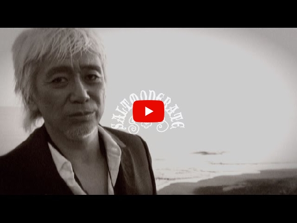 群像の星  1stテイク 弾き語りヴァージョン(アナログレコード) 玉置浩二 STEREO SOUND|玉置浩二：群像の星 《1stテイク 弾き語り