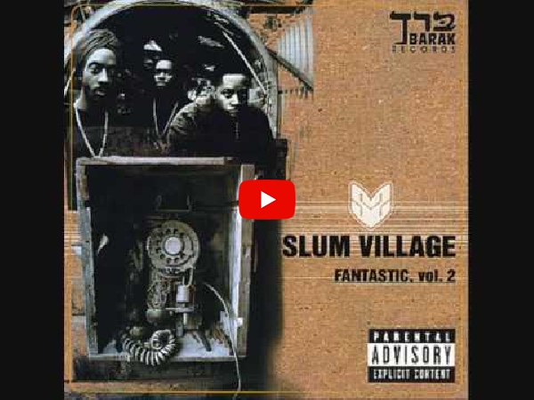 中古・USED】Slum Village (12) Fall In Love -DJ機材アナログレコード