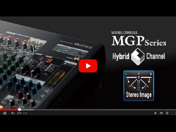ミキシングコンソール】YAMAHA、MGP12Xのご紹介です！