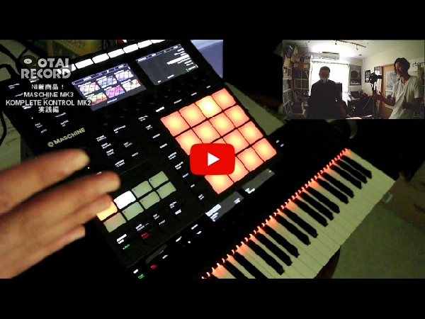 Native Instruments/USB MIDIキーボード/KOMPLETE KONTROL S61 MK2のご